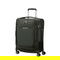 RE-LITE-SPINNER 55/20 EXP SKQ8-005-SF000*14