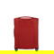 RE-LITE-SPINNER 55/20 EXP SKQ8-005-SF000*00