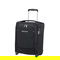 RE-LITE-UPRIGHT 45/16 UNDERSEATER SKQ8-004-SF000*09